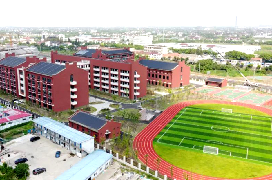 Shanghai Longyan Road Middle School
