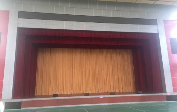 Front curtain
