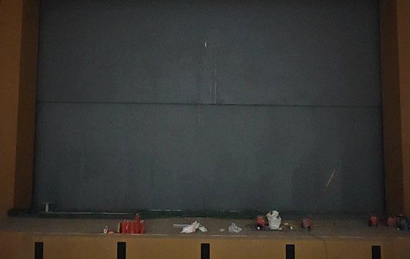 Fire screen